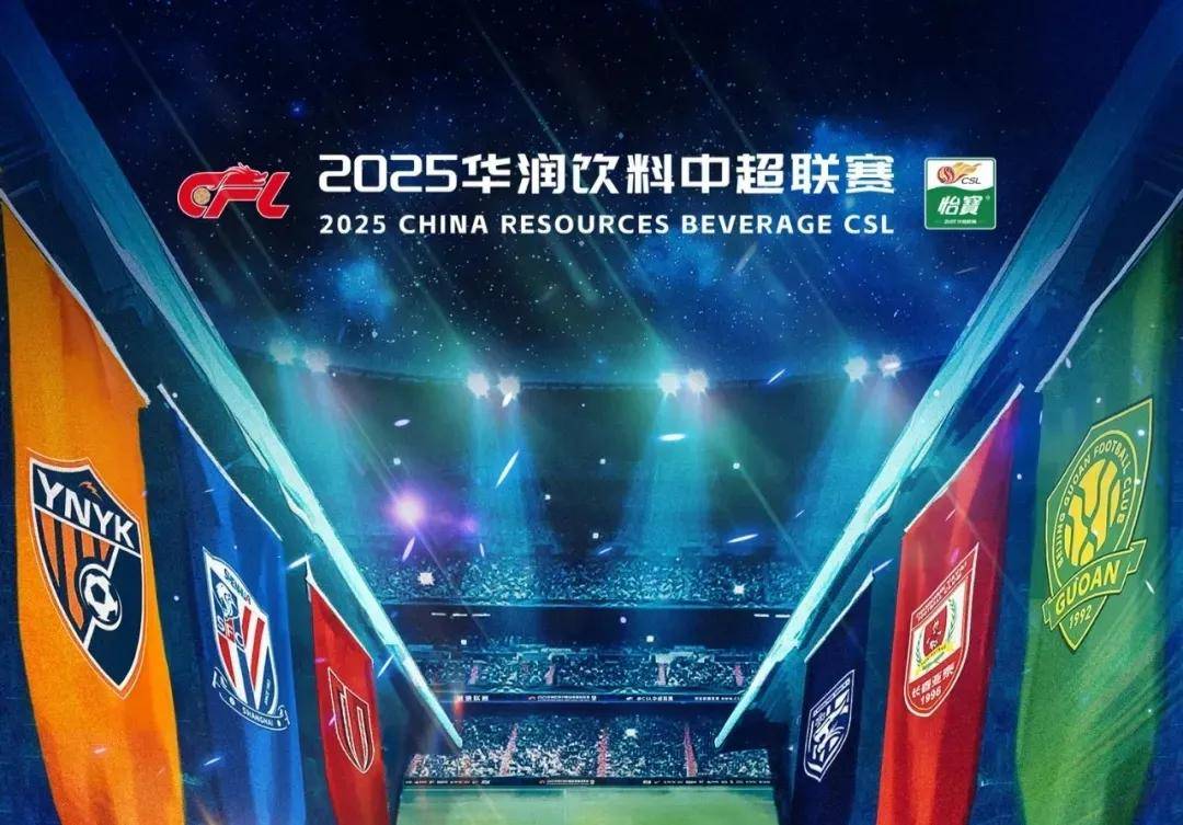 国际棒球赛事的未来趋势