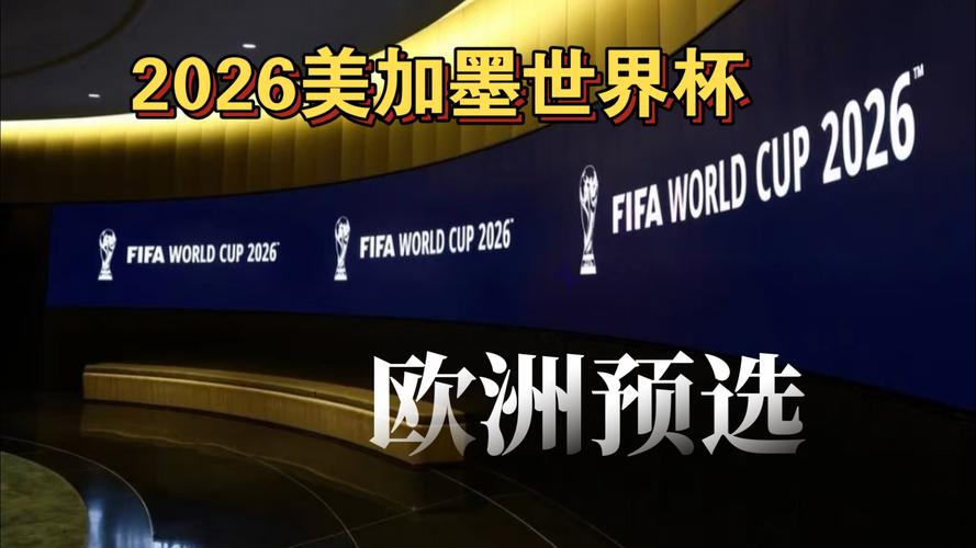 高则由职